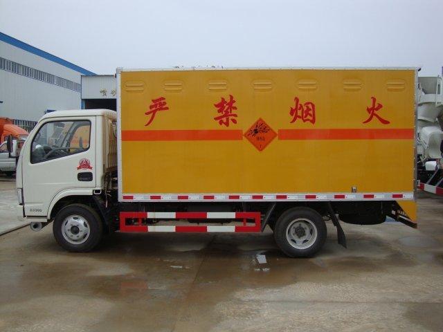高平危险品运输