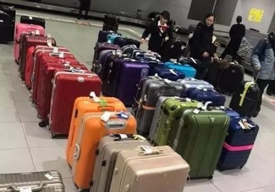 高平行李托运